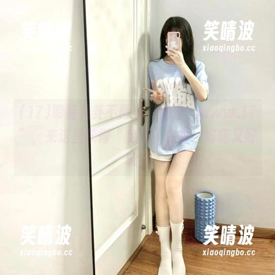 17 明星八卦不再贵,快来“www.17”,来这里获得“免费”内容,好吃又好玩!