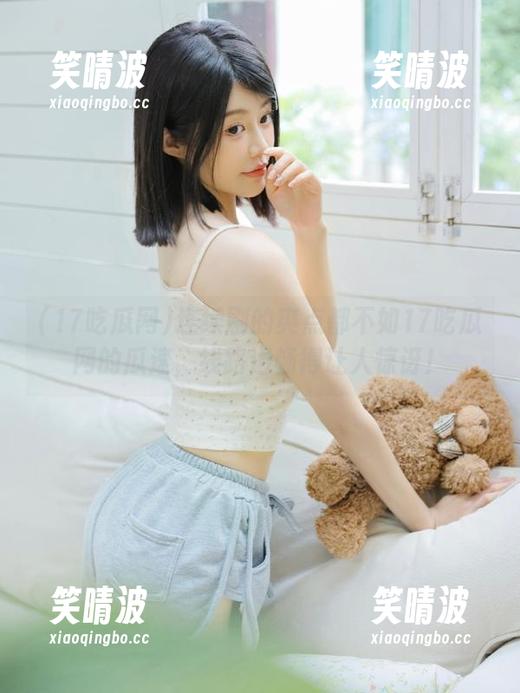 17吃瓜网 连续剧的爽点都不如17吃瓜网的瓜速,线路通畅得让人惊讶!