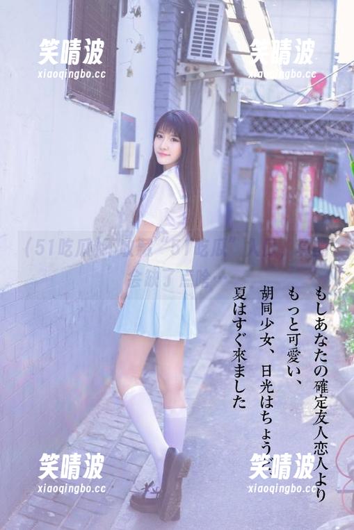 不收藏“51吃瓜”入口，真的会缺了点啥…