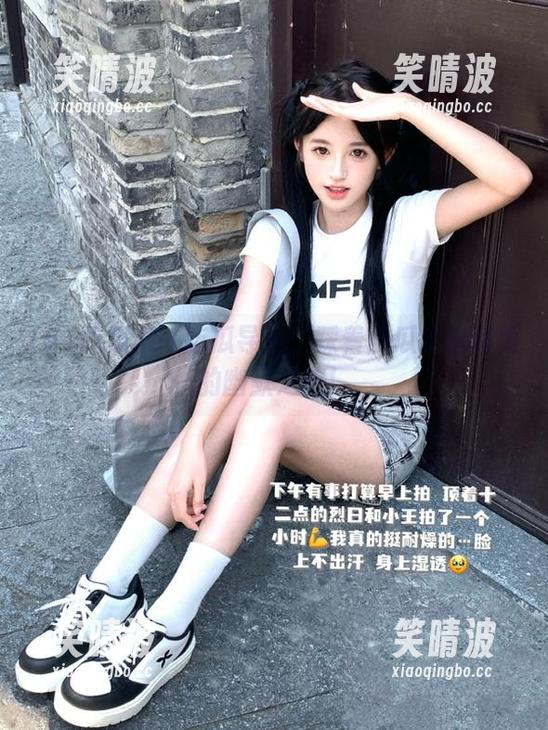 51吃瓜导航：踩着西瓜皮追网页的幽默之旅！