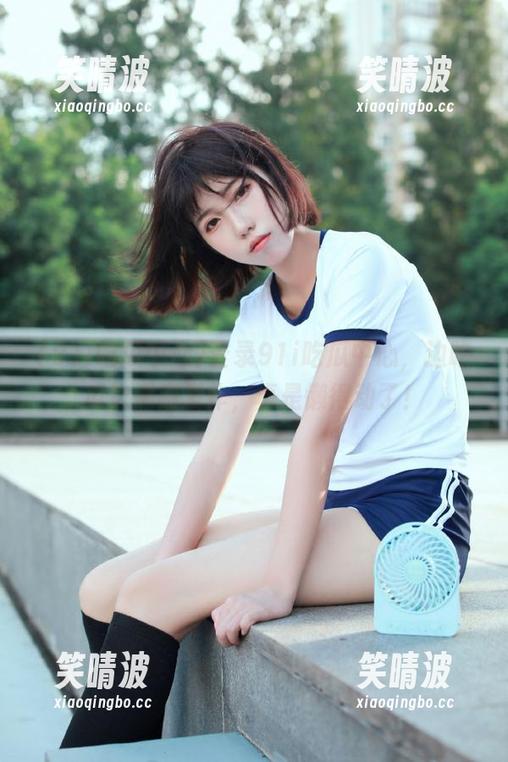 91i吃瓜中心 登录91i吃瓜中心,边吃瓜边懒癌发作,真是懒得动了!