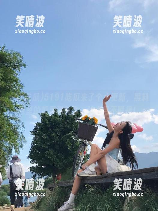5191吃瓜来了个大更新，黑料网里的瓜果满天飞，让人目不暇接！
