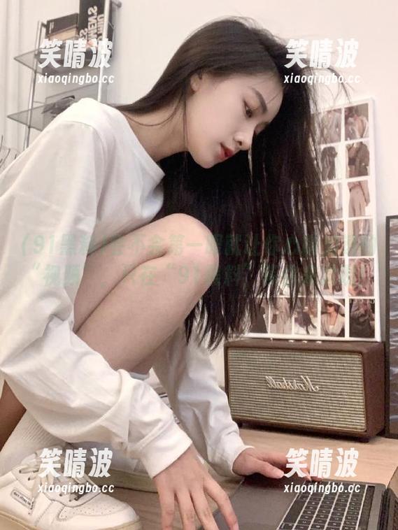 91黑料 会不会第一眼就让你心跳加速的“视频”,只在“91黑料”等你来发现!