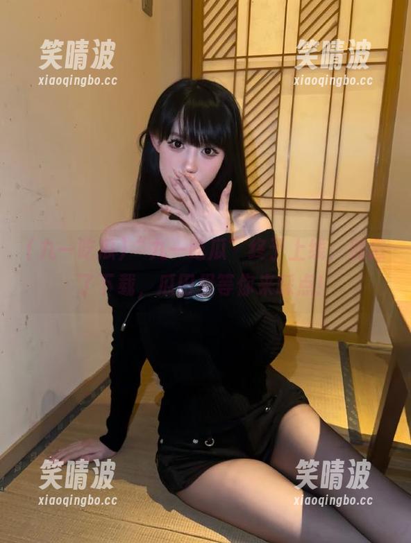 “九一吃瓜”终于上线，别忘了下载，瓜田里等你来踩点！