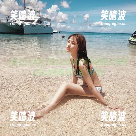 吃瓜大本营网页的图片真的让我心里邪恶小想法不断