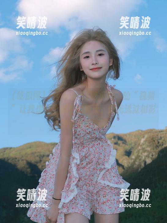 “www.51吃瓜网”的“视频”让我想起了那年的夏天，阳光透过树影，静静看你吃瓜...
