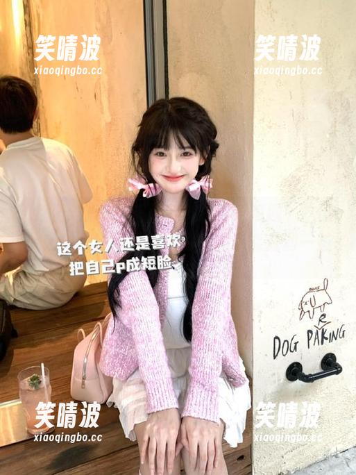 反正有“我要吃瓜网”这网址，突然觉得我每天的生活也能滋润一些。