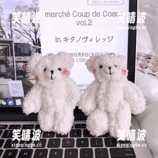 黑料正能量 点击链接,黑料正能量官网,让你每天都能感受到神奇!
