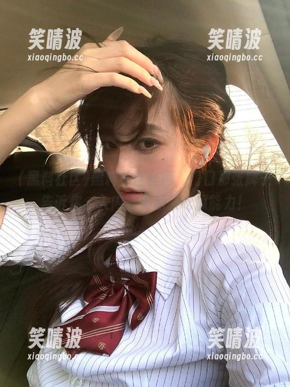 黑料社区官网，门口那张牌子告诉你，入内需要超强吃瓜能力！