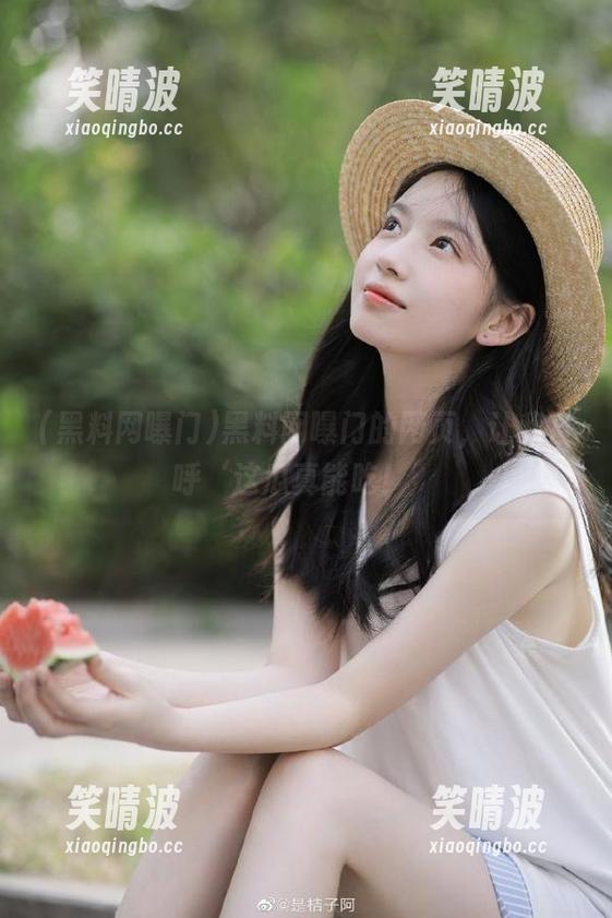 黑料网曝门的网页，让我直呼‘这瓜真能吃！’